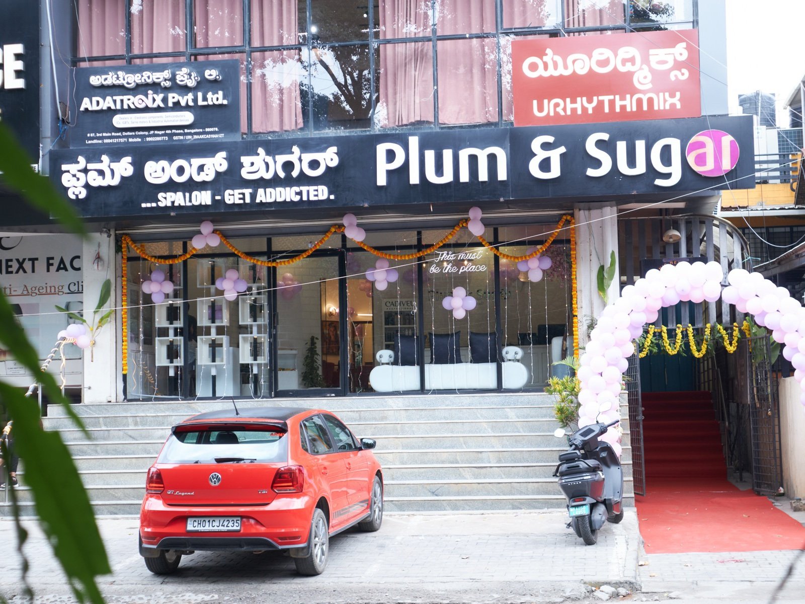 JP Nagar exterior